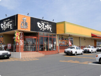写真:八食センター(はっしょく せんたー)