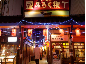 写真:八戸屋台村みろく横丁