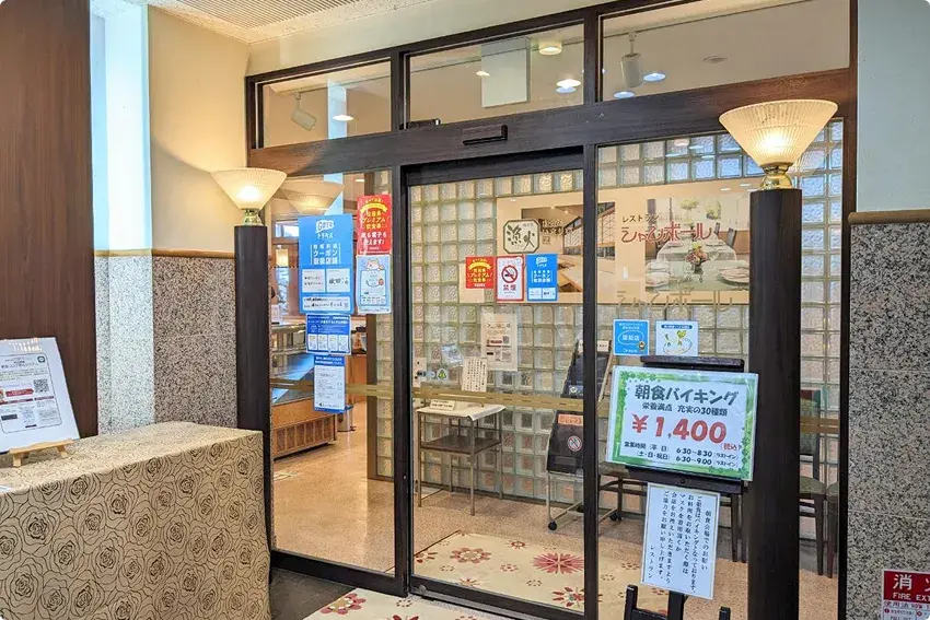写真：レストラン会場