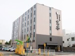 いやし処ほてる寛楽 秋田川反