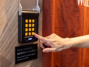 セキュリティロック