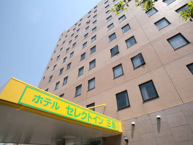 ホテルセレクトイン三島