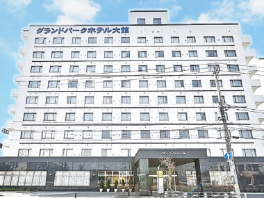 グランドパークホテル大館