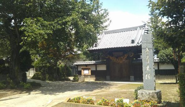 無量寿院(むりょうじゅいん)