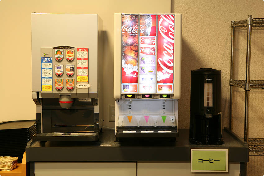 ドリンクバー
