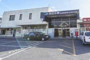 JR川之江駅