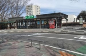 高速バス東名御殿場バス停から徒歩 約7分(550m)