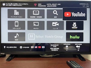 写真:テレビでYouTubeを見れる