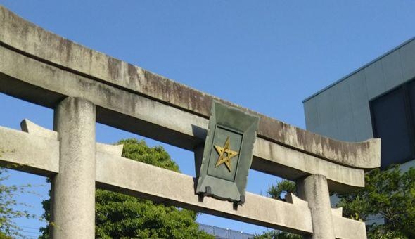 晴明神社(せいめいじんじゃ)