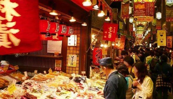 錦市場(にしきいちば / 京都錦市場商店街振興組合)
