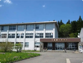 大館郷土博物館