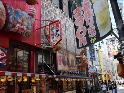 通天閣・新世界