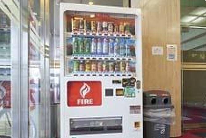 自動販売機