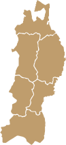 東北